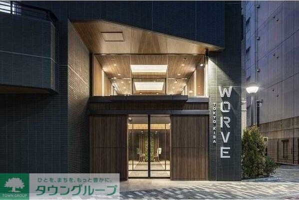 WORVE東京木場の物件内観写真